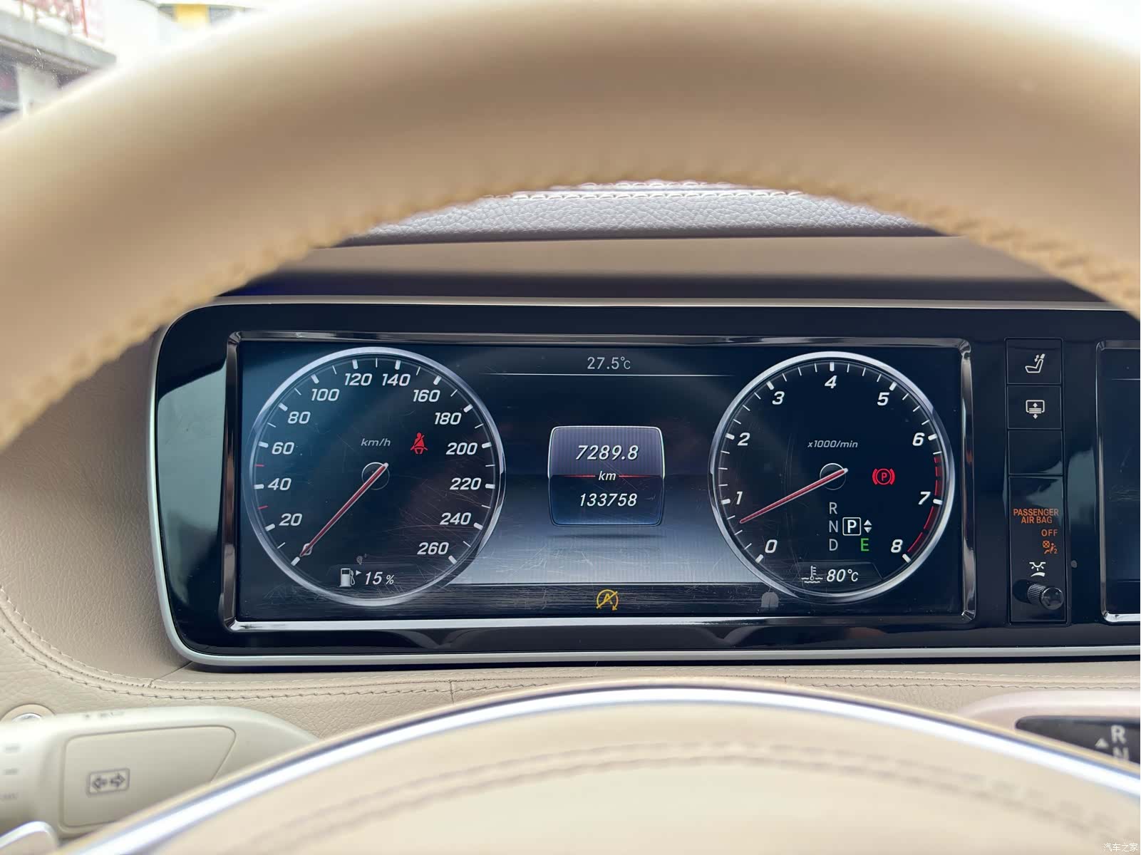 Mercedes-Benz S-Class, 2016 20