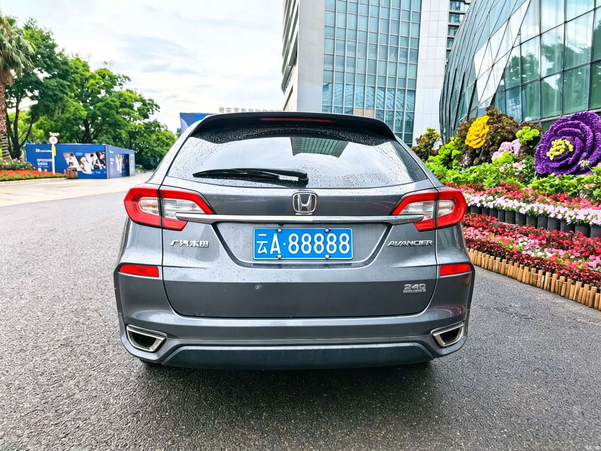 Honda Avancier, 2017 15