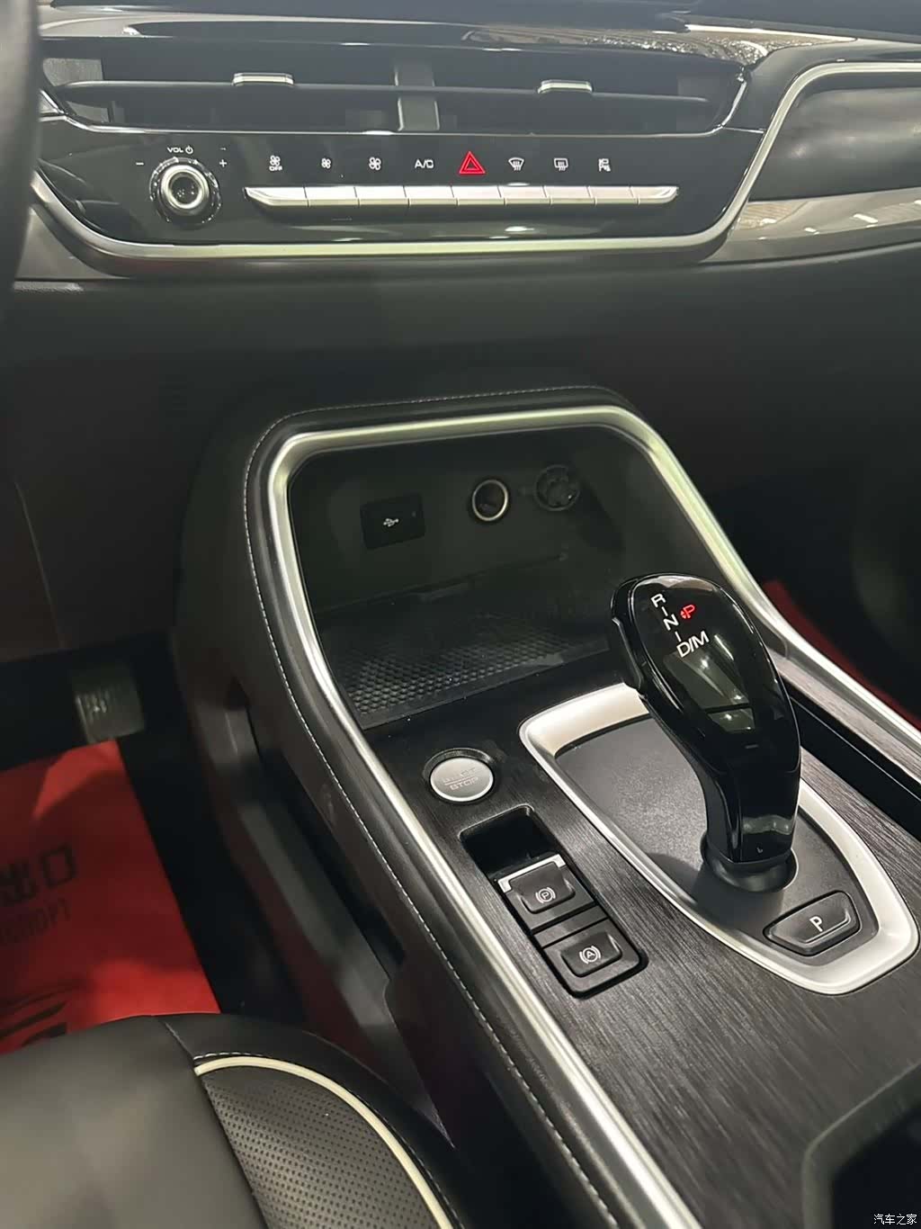 Haval H6, 2023 13