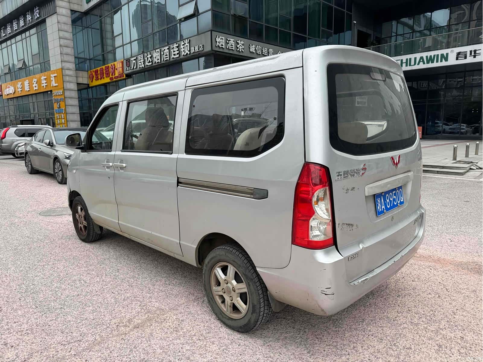 Wuling S, 2014 все фото