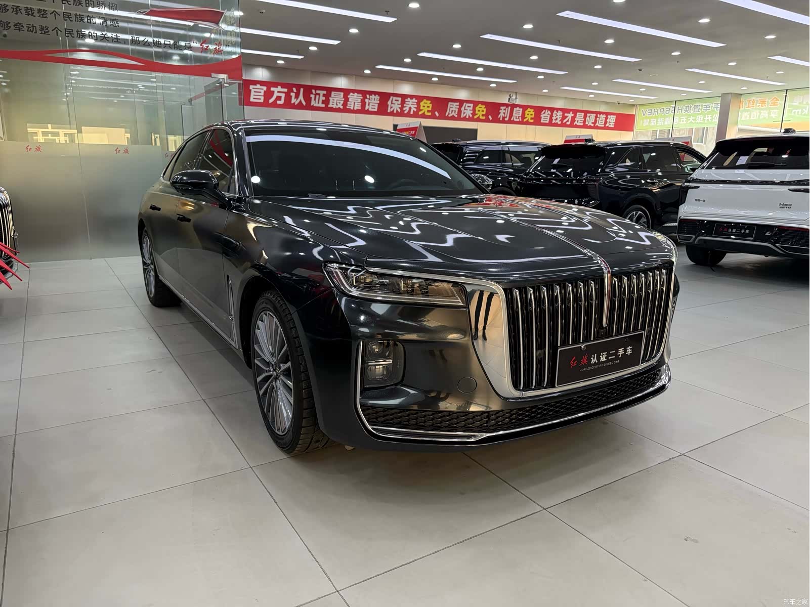 Hongqi H9, 2021 3