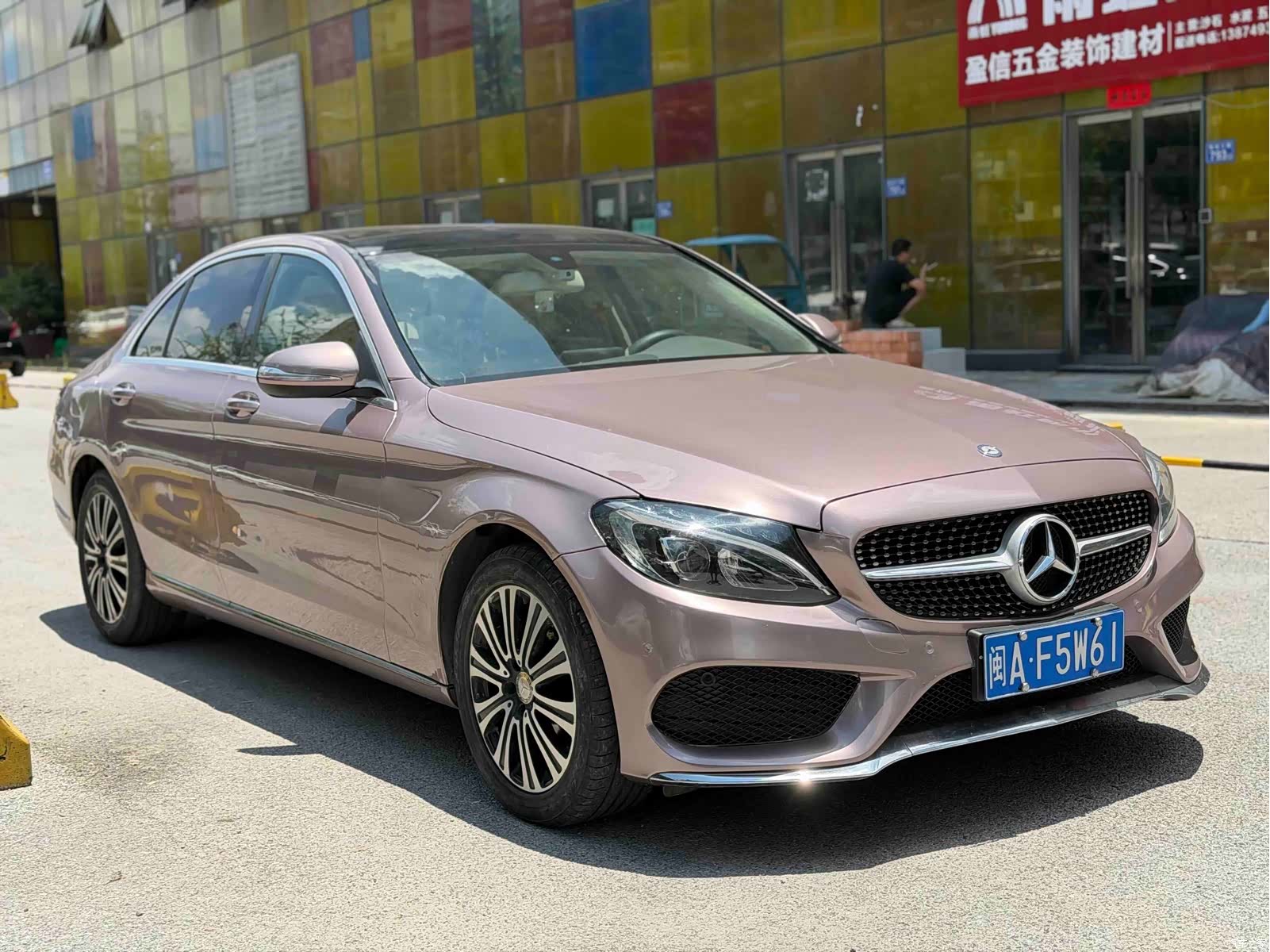 Mercedes-Benz C-Class, 2016 3