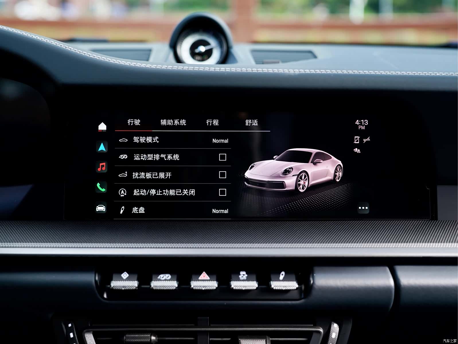 Porsche 911, 2024 14
