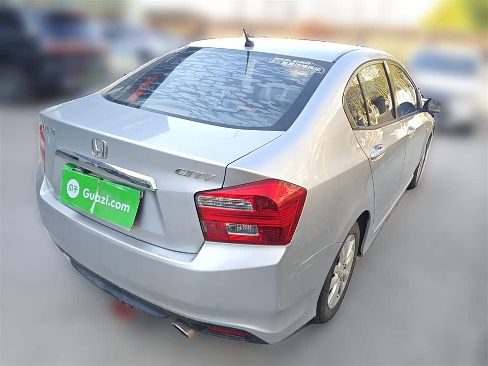 Honda Fengfan Classic