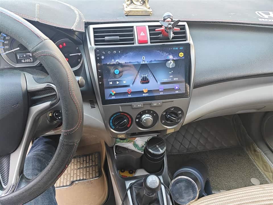 Honda Fengfan Classic