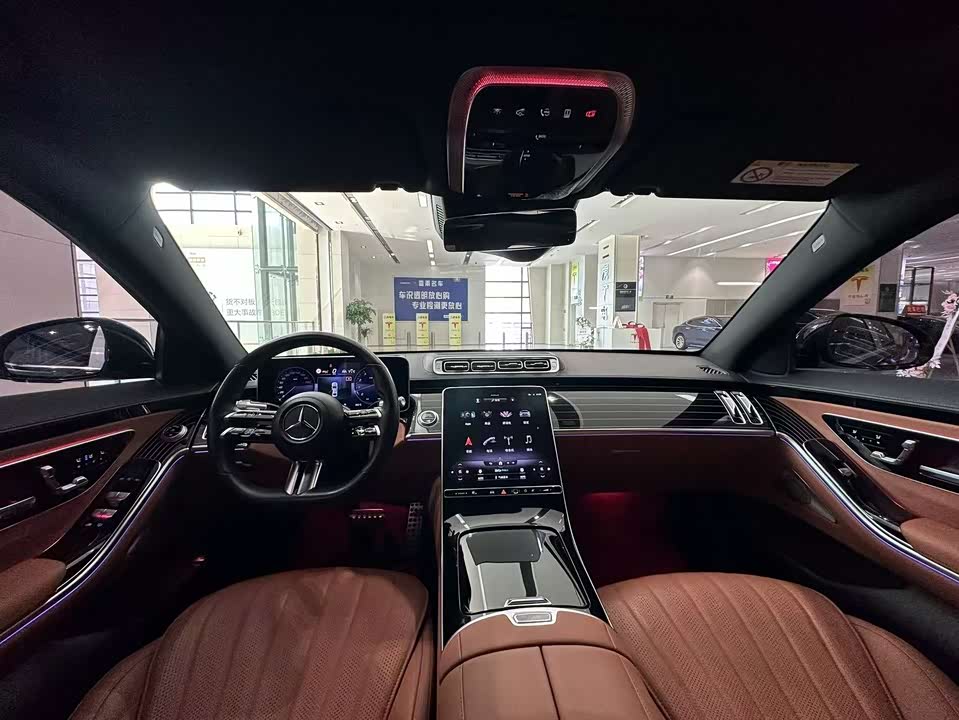 Mercedes-Benz S-class