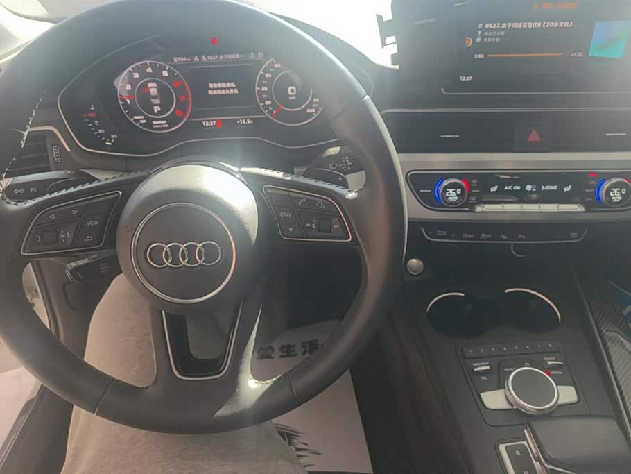 Audi A4L