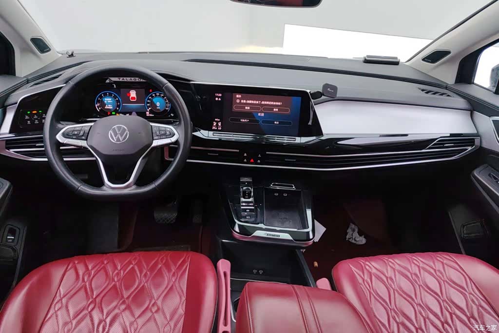 Volkswagen Talagon, 2021 12