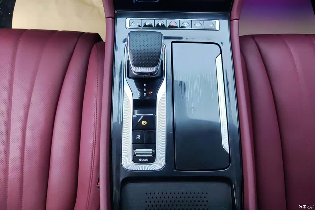 Hongqi H5, 2024 16