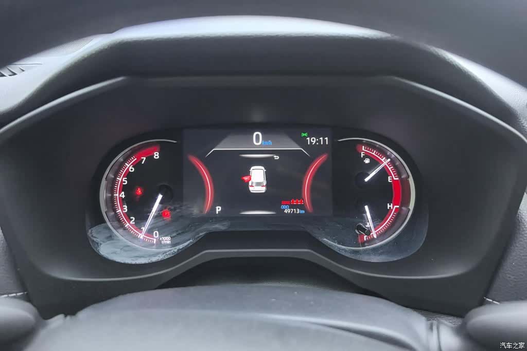 Toyota RAV4, 2020 14