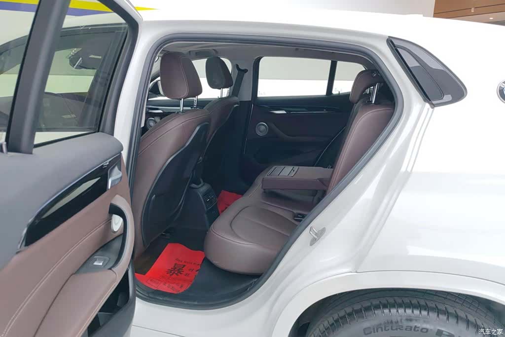 BMW X2, 2021 11