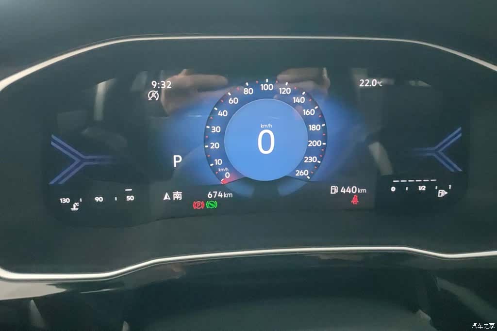 Volkswagen VS7, 2026 14