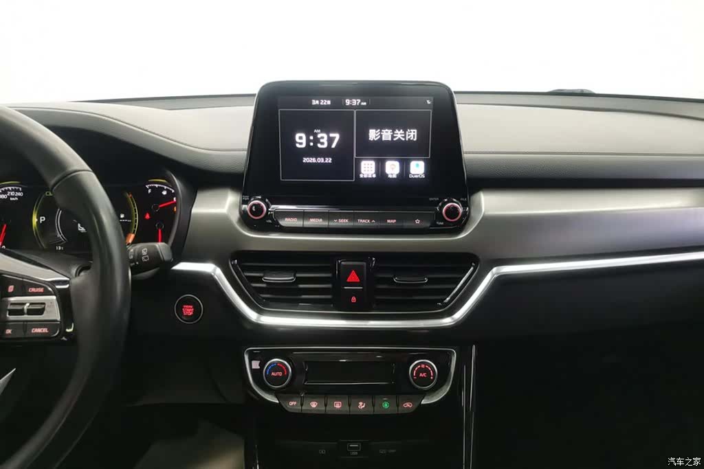 Kia Sportage, 2018 13