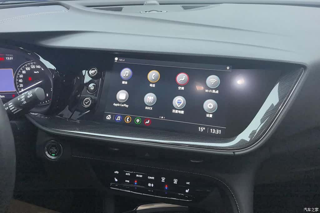 Buick Envision, 2024 13