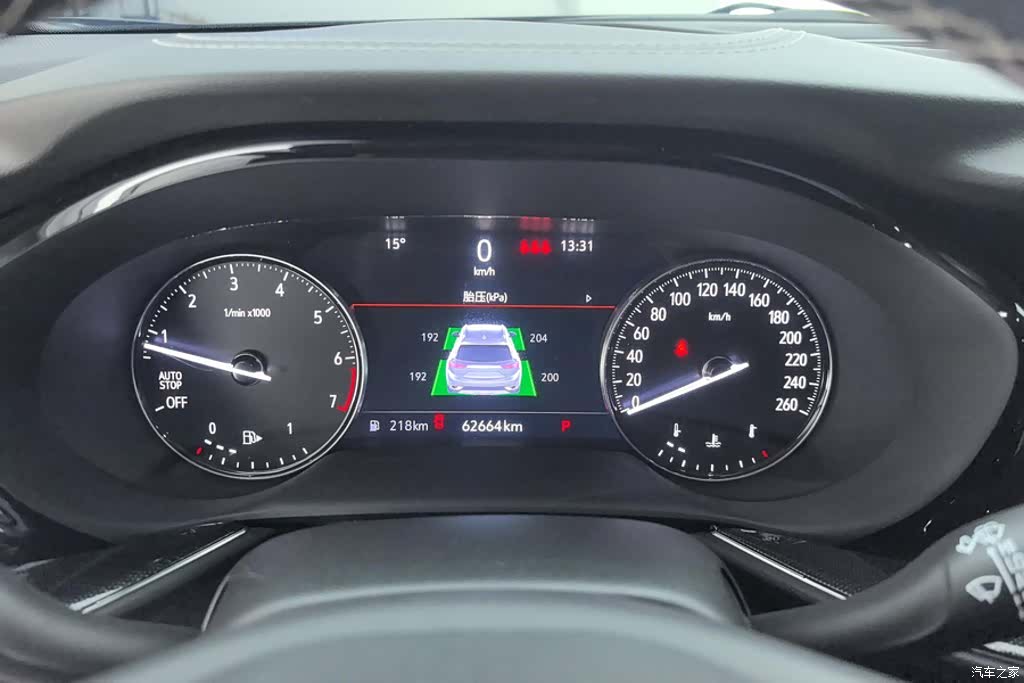 Buick Envision, 2024 14