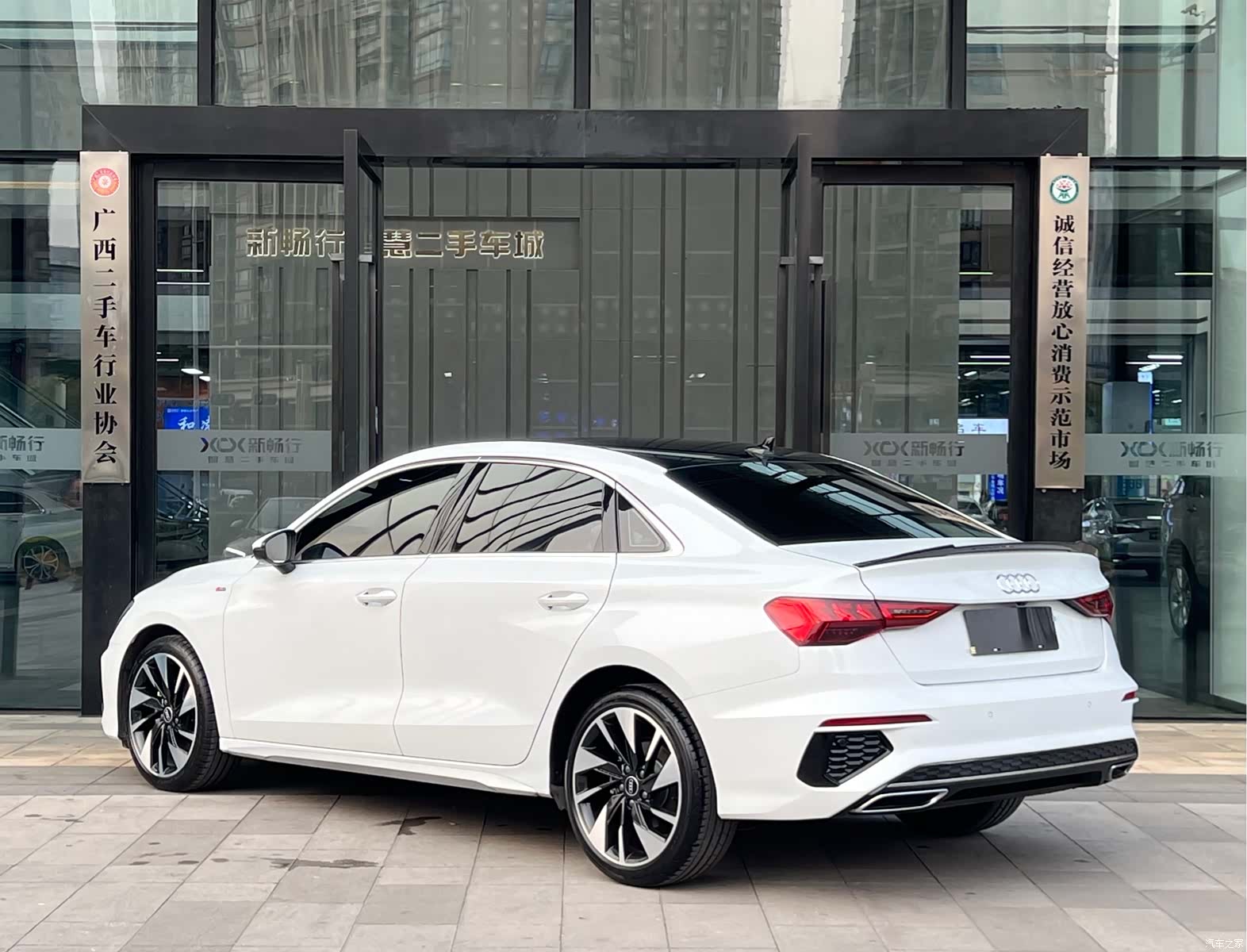 Audi A3, 2024 4