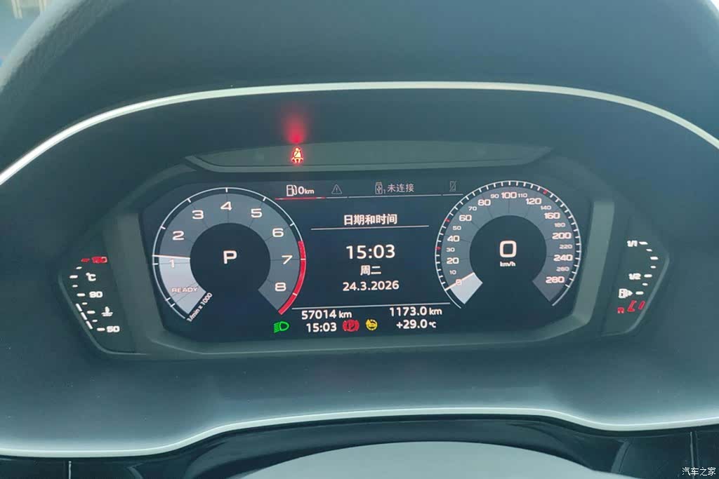Audi Q3, 2021 14
