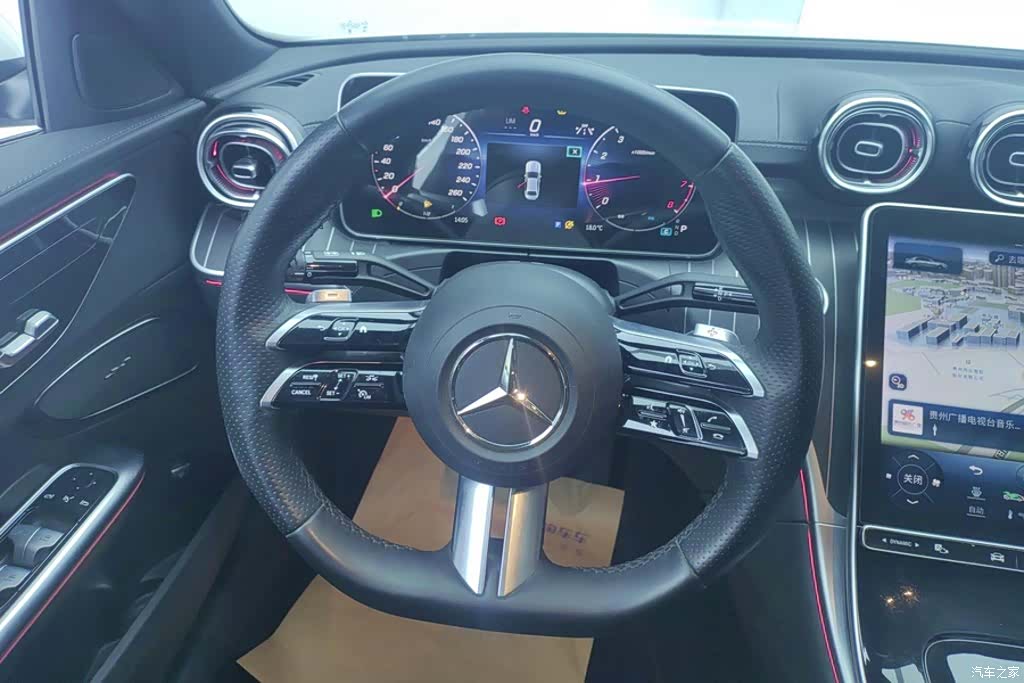Mercedes-Benz C-Class, 2023 15