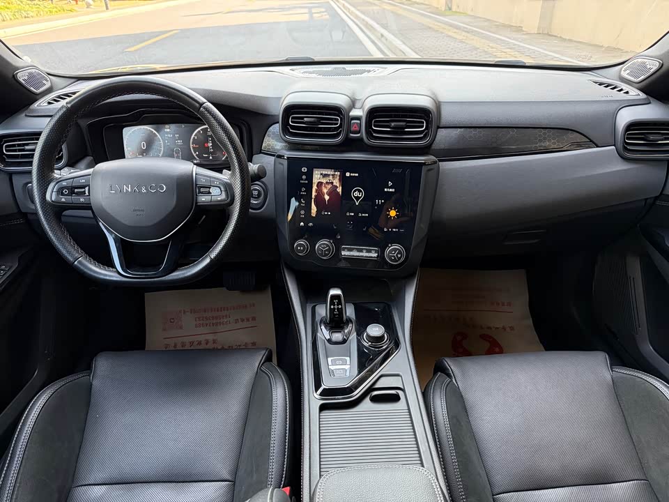 Lynk & Co 03