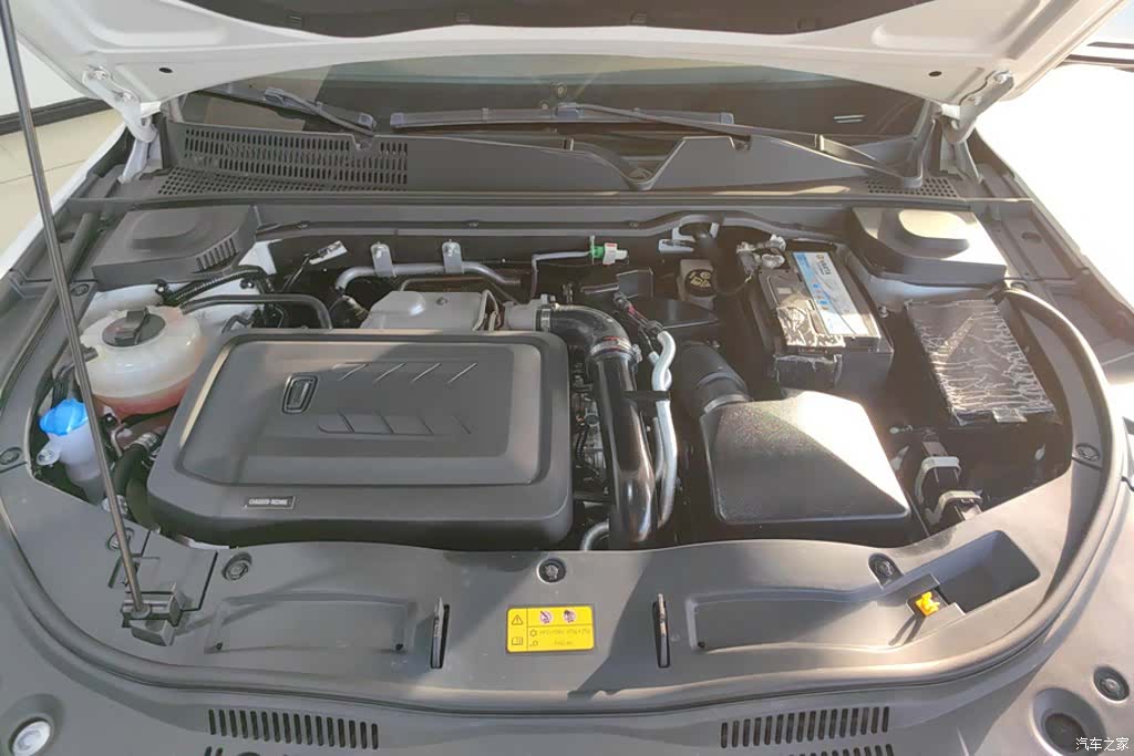 Bestune B70, 2023 10
