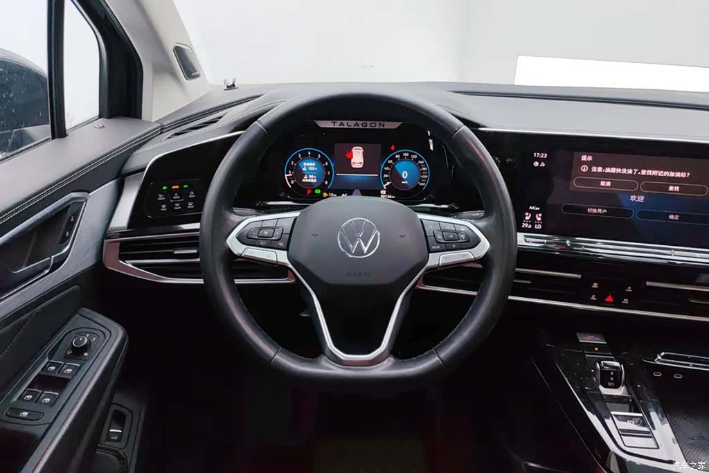 Volkswagen Talagon, 2021 15