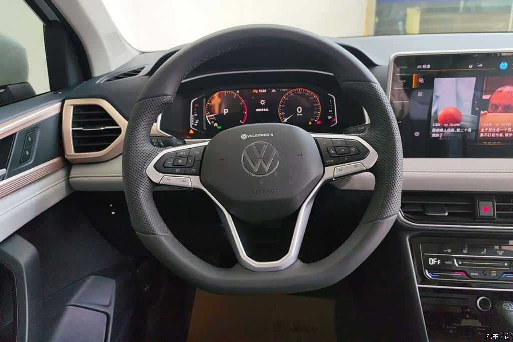 Volkswagen Tharu, 2025 15
