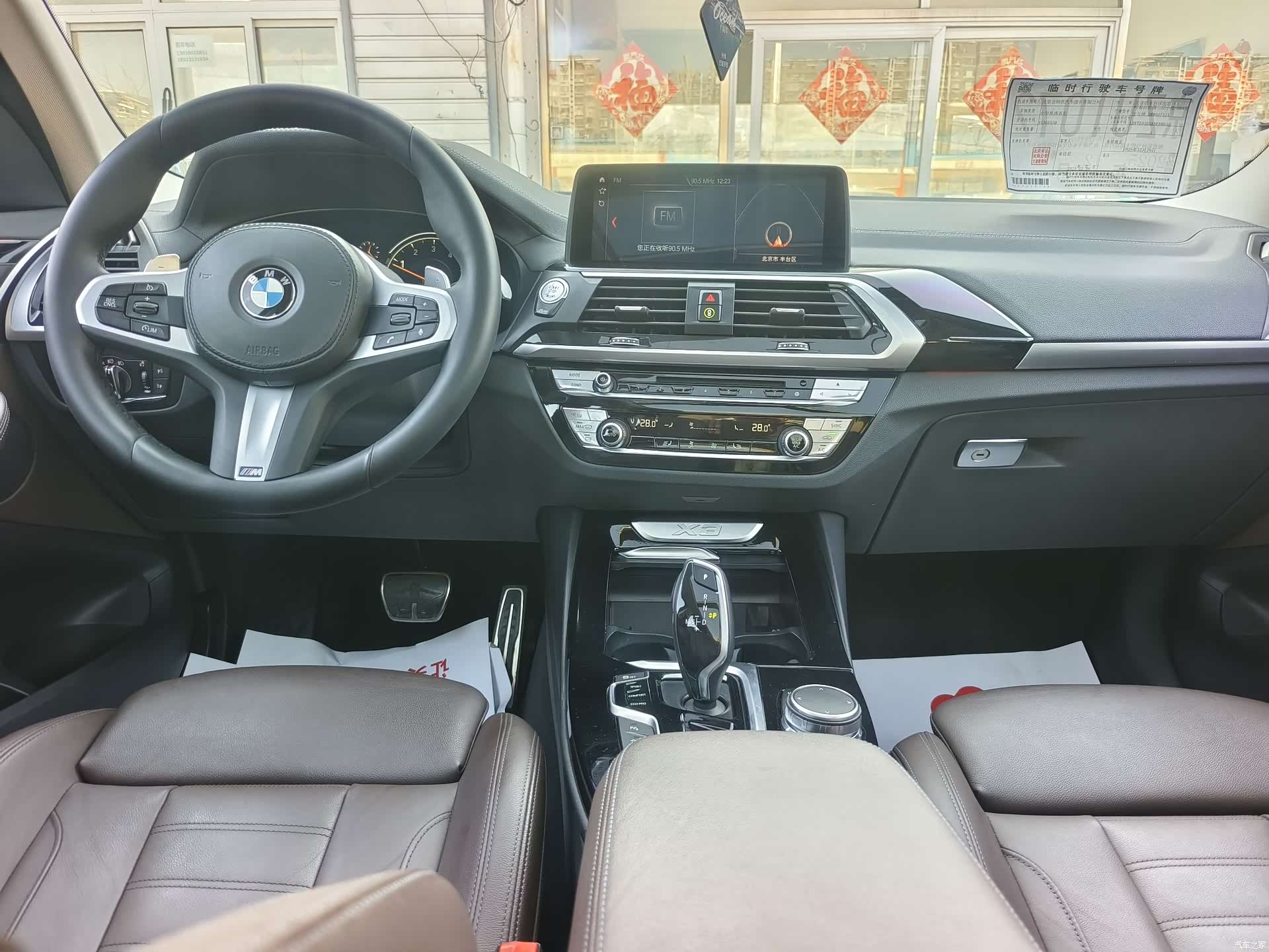 BMW X3, 2019 8