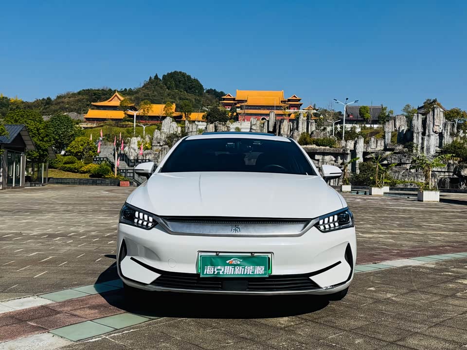BYD Qin Yuan