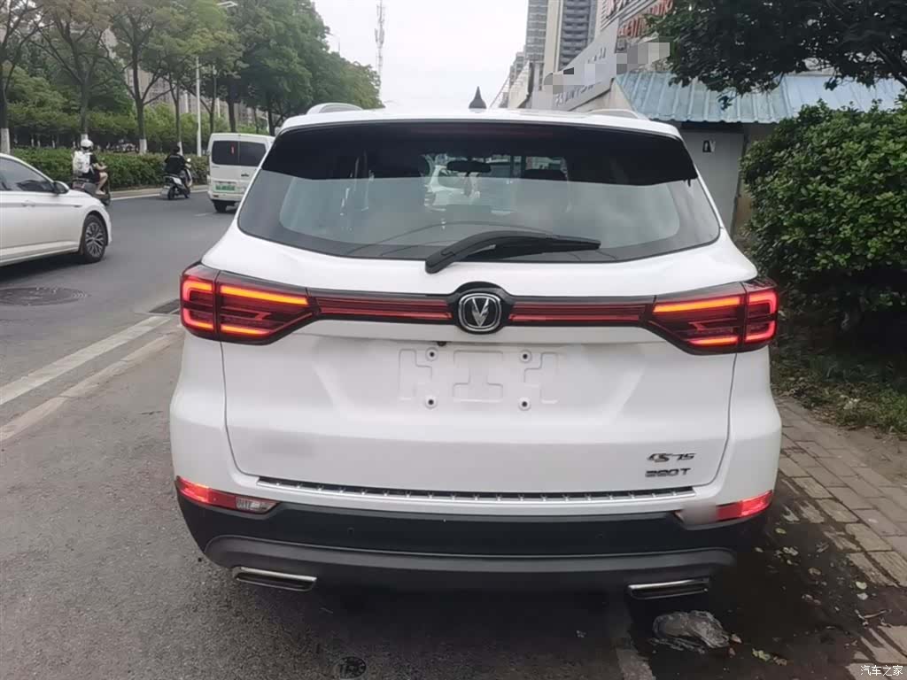 Changan CS75, 2020 6