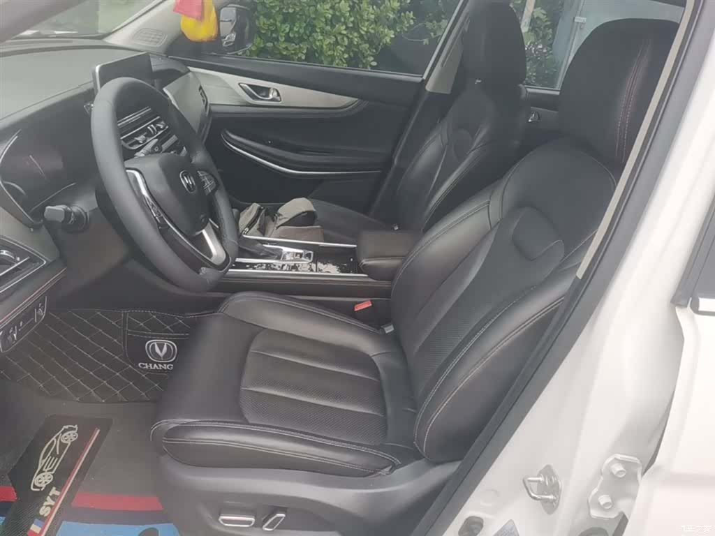 Changan CS75, 2020 15