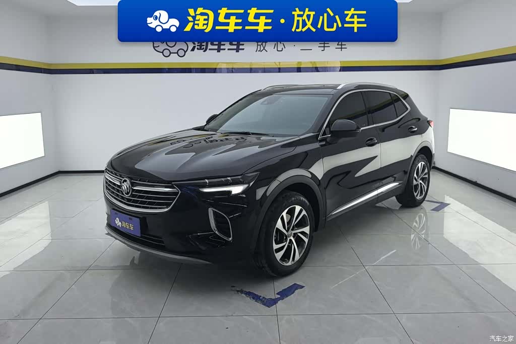Buick Envision