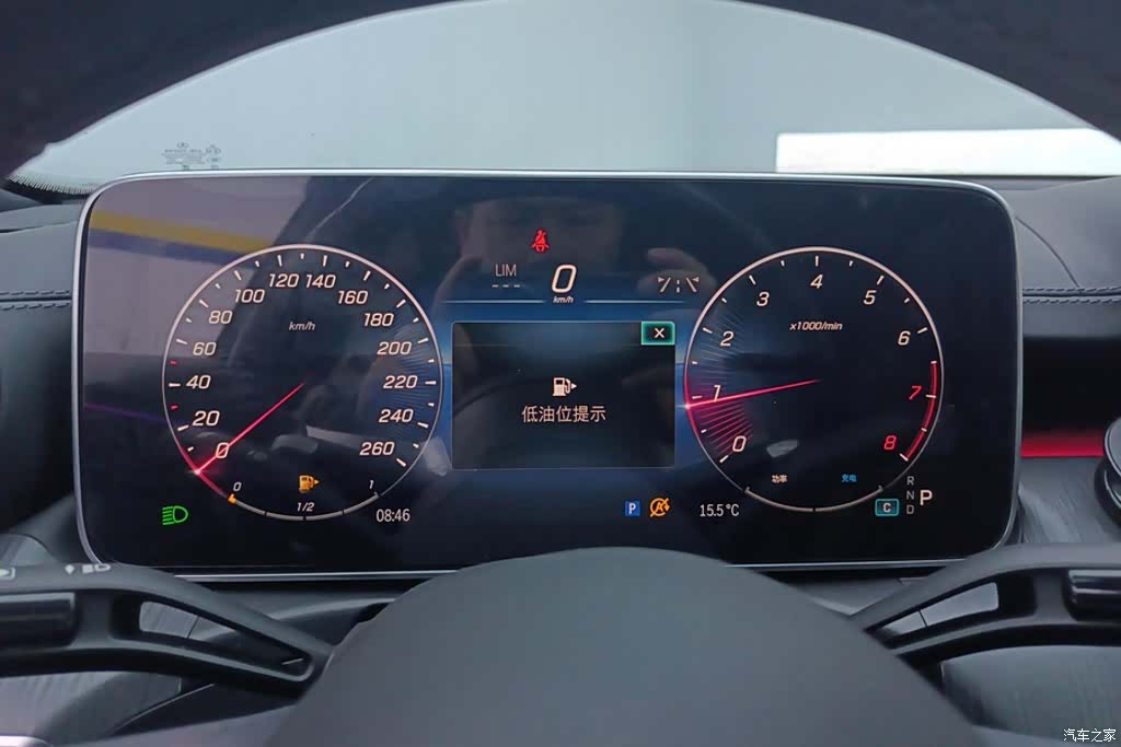 Mercedes-Benz C-Class, 2023 14