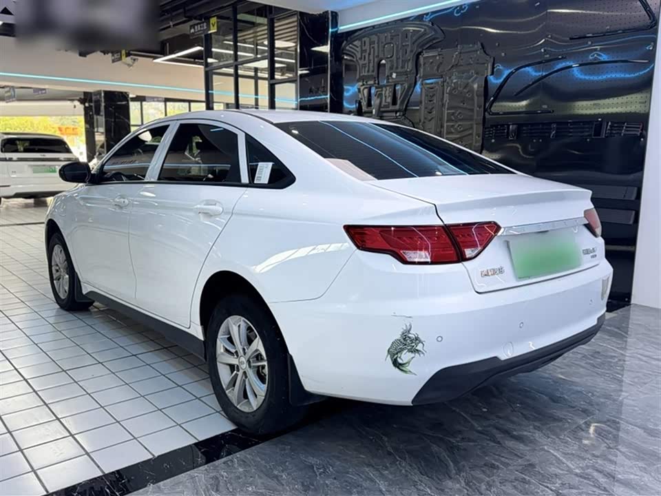 Geely Emgrand