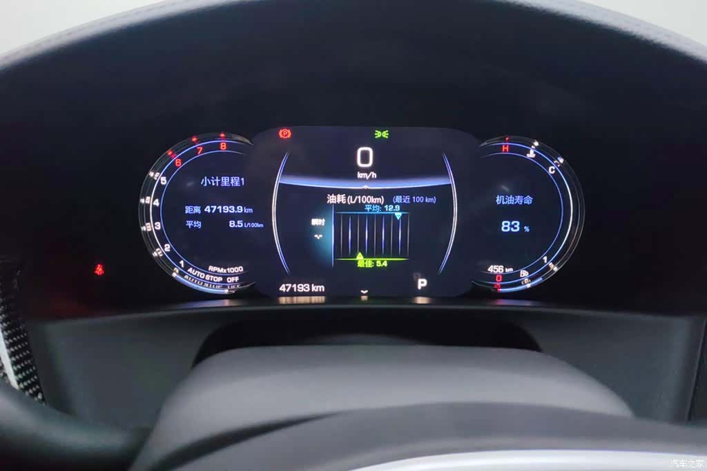 Cadillac CT6, 2023 14