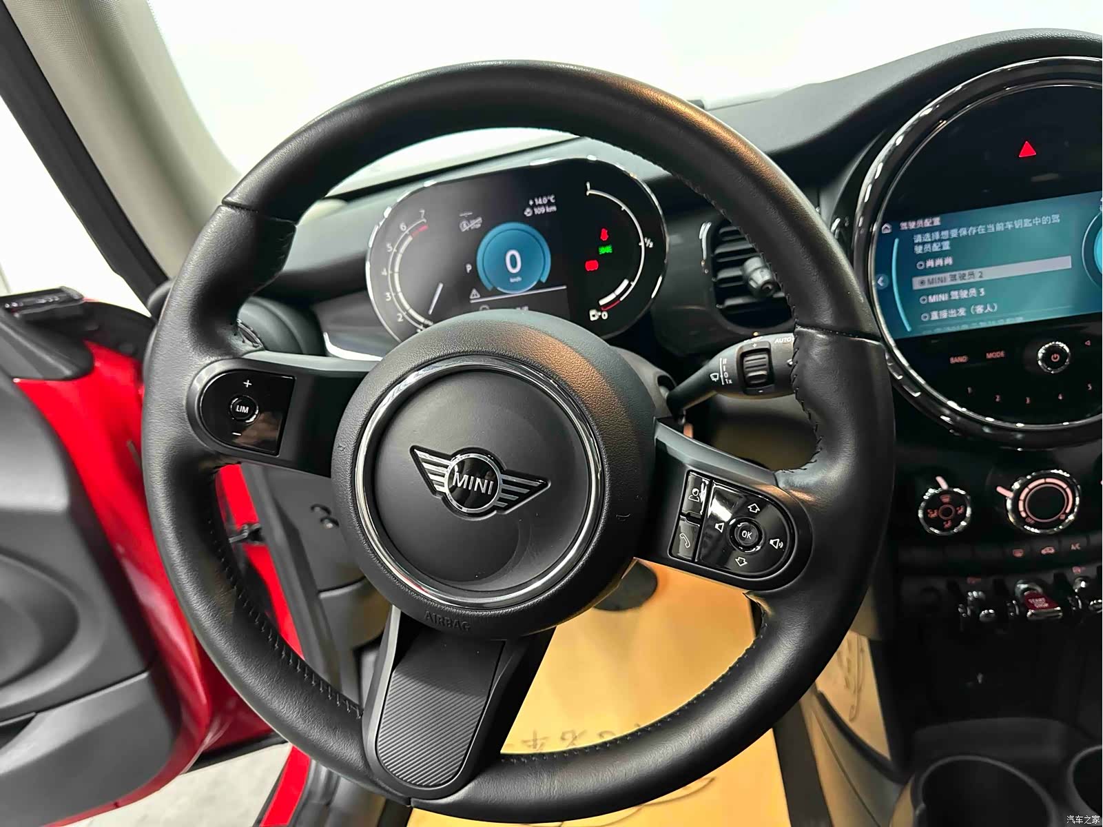 Mini ONE, 2021 12