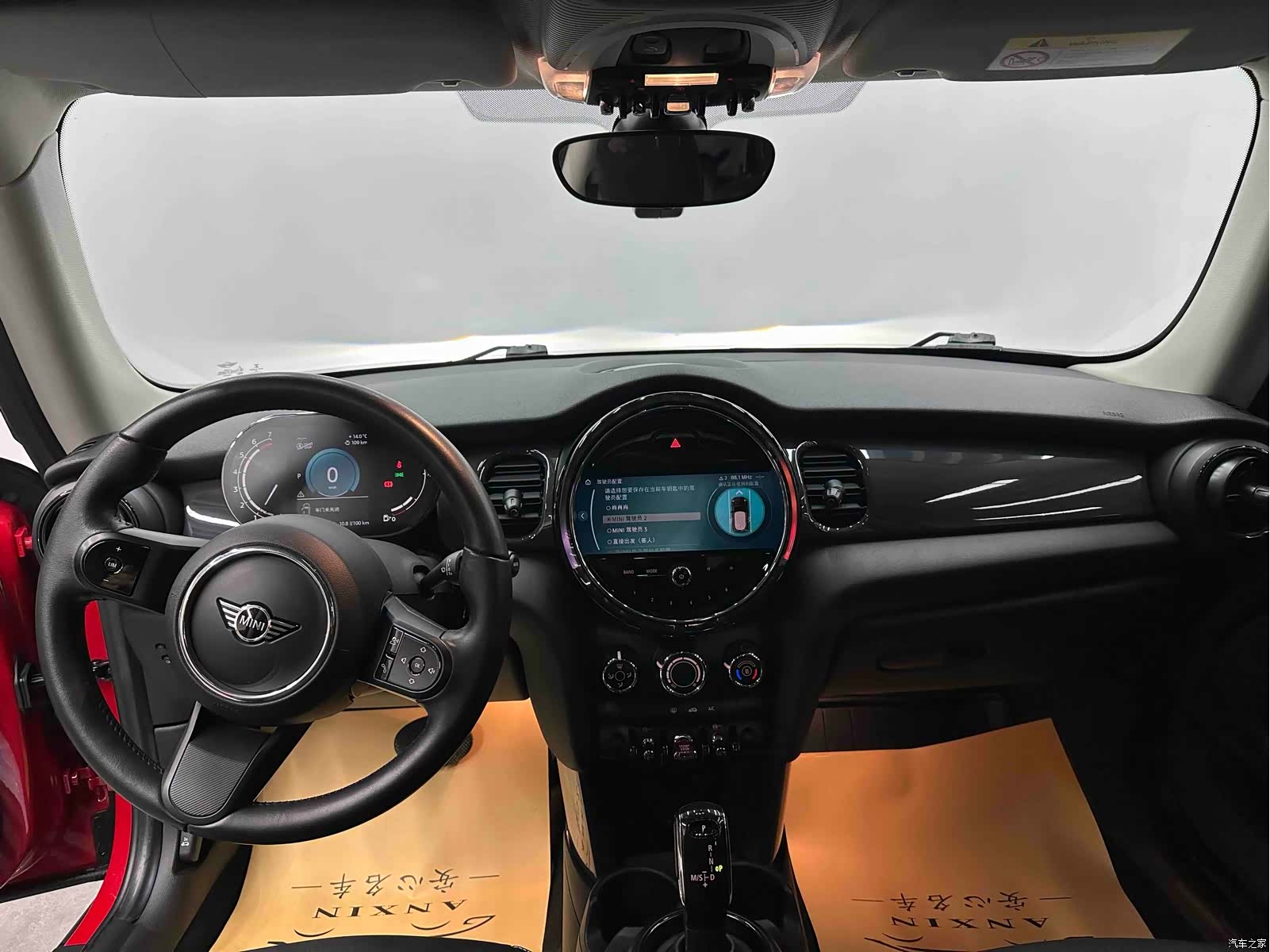 Mini ONE, 2021 11