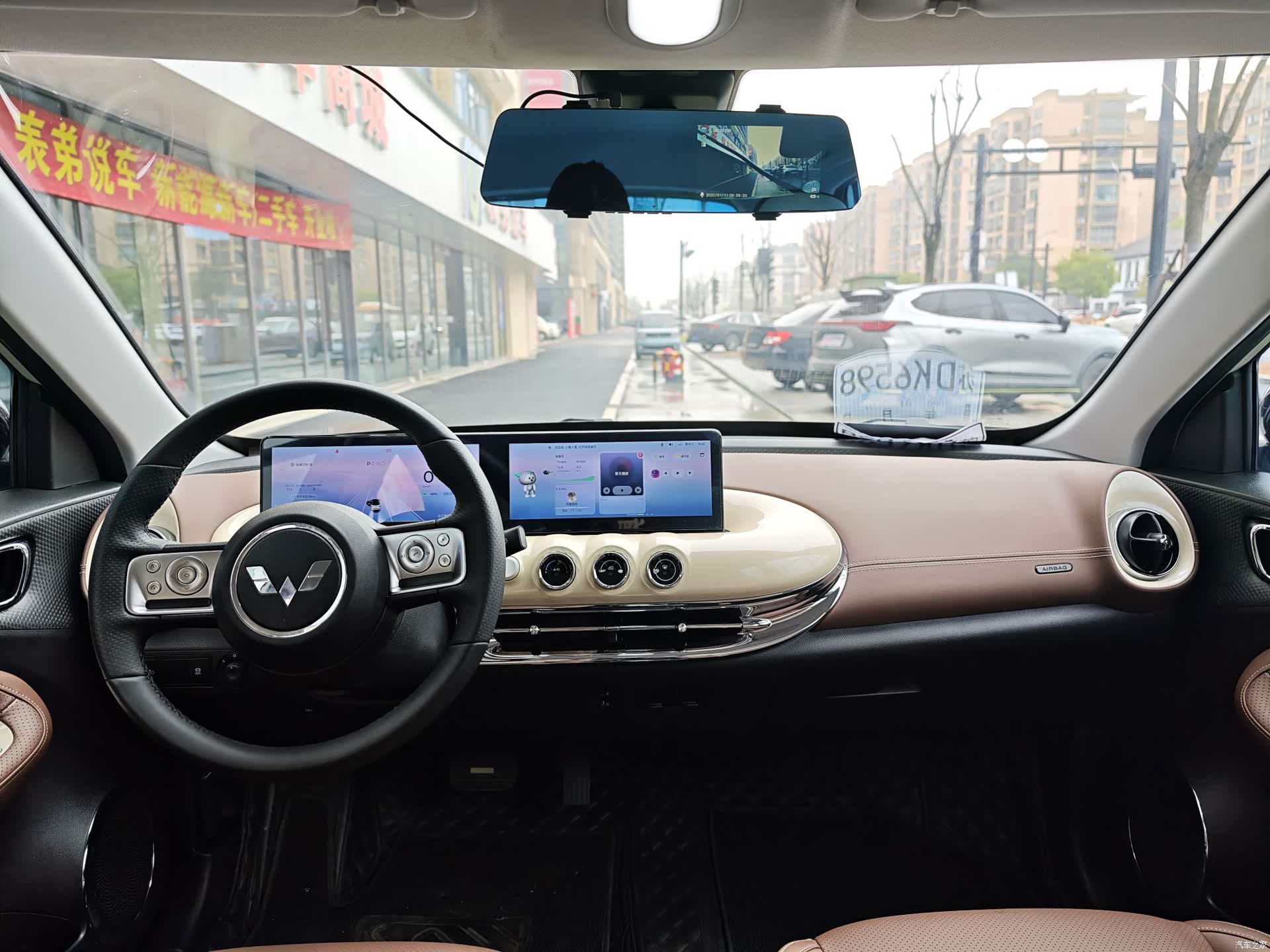 Wuling Bingo, 2023 9