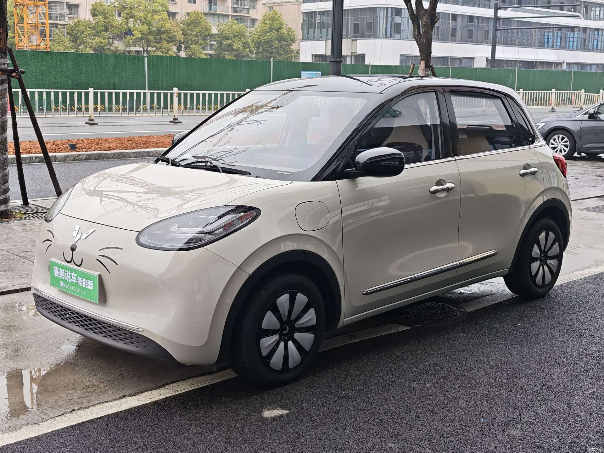 Wuling Bingo, 2023 1