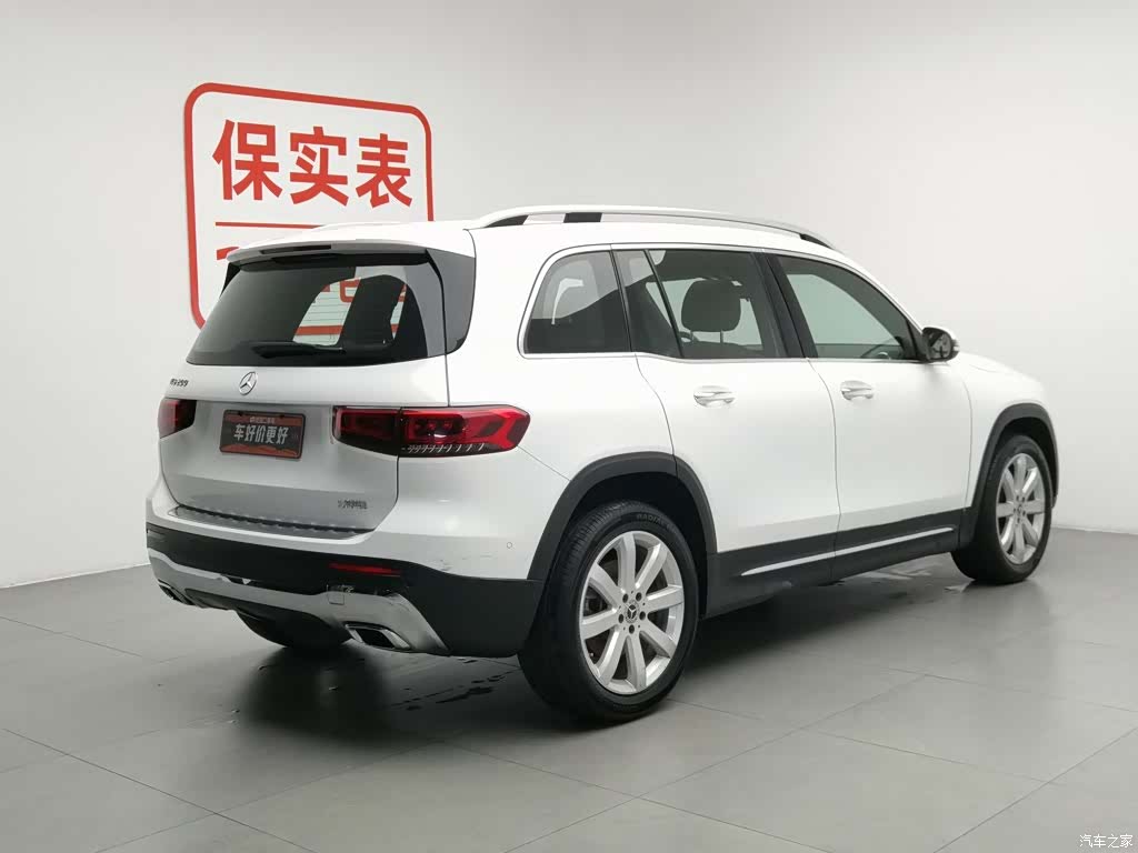 Mercedes-Benz GLB, 2020 2