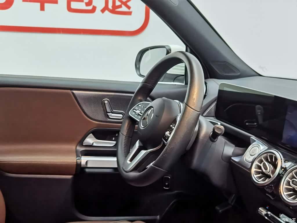 Mercedes-Benz GLB, 2020 22