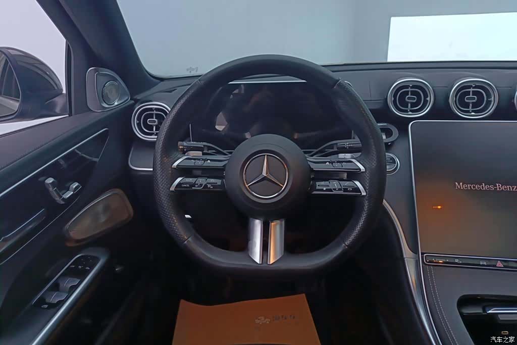 Mercedes-Benz C-Class, 2023 15