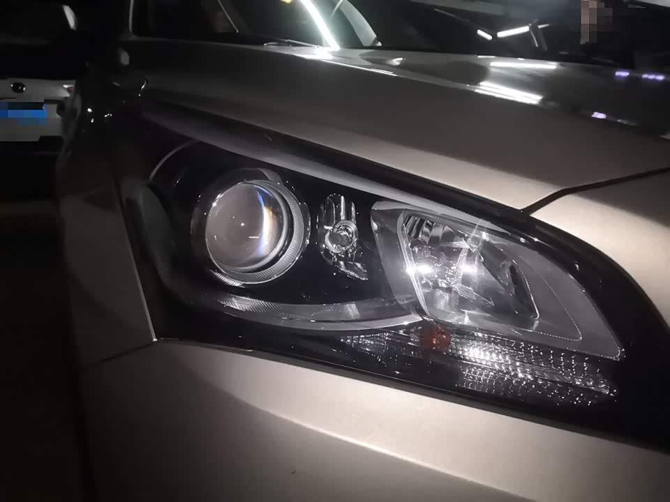 Hyundai Name picture