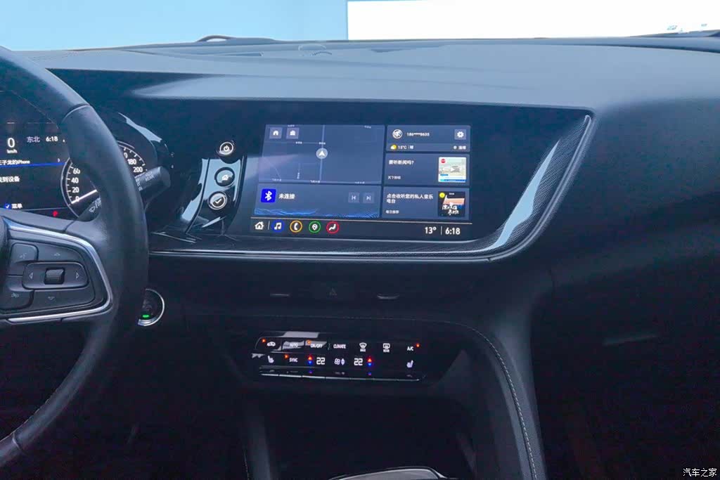 Buick Envision Plus, 2023 13