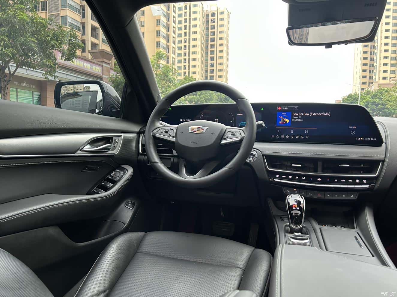 Cadillac CT5, 2024 20