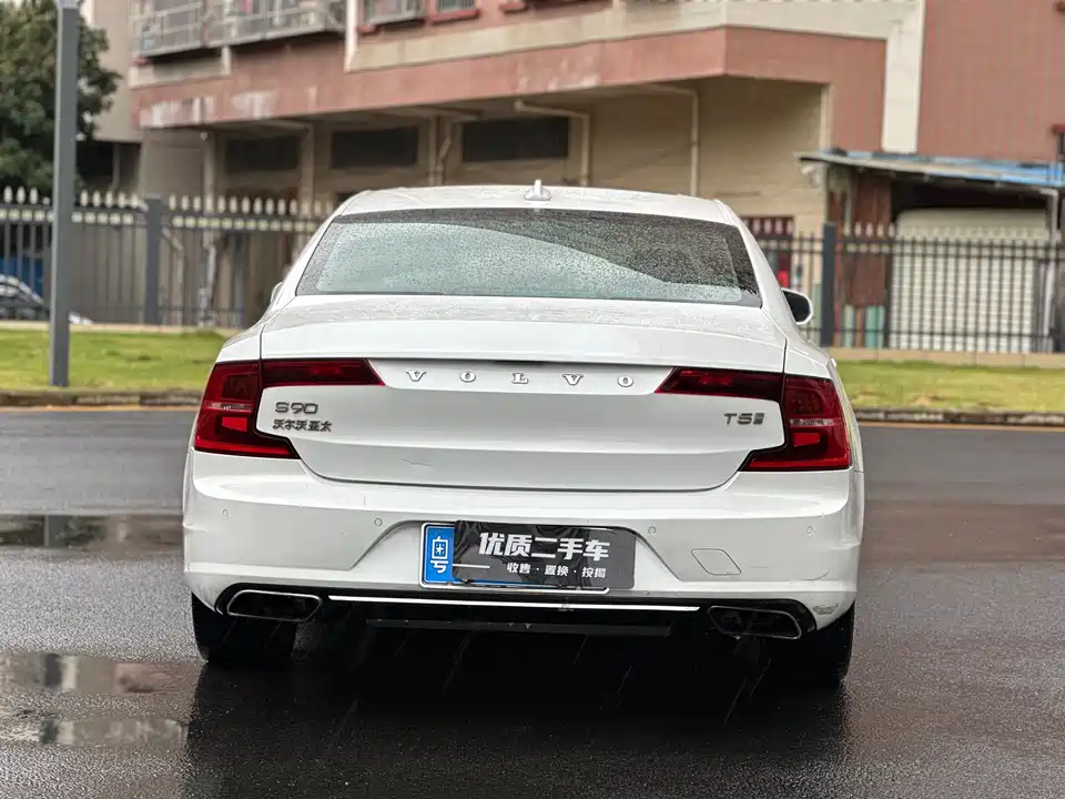 Volvo S90