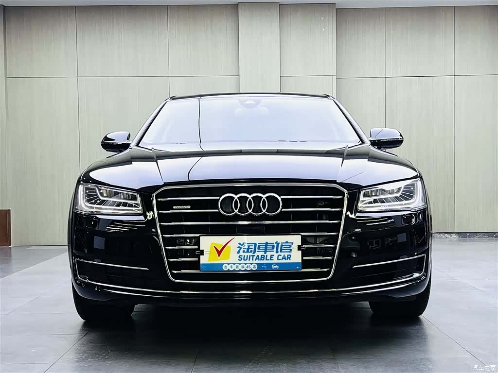Audi A8L, 2015 2
