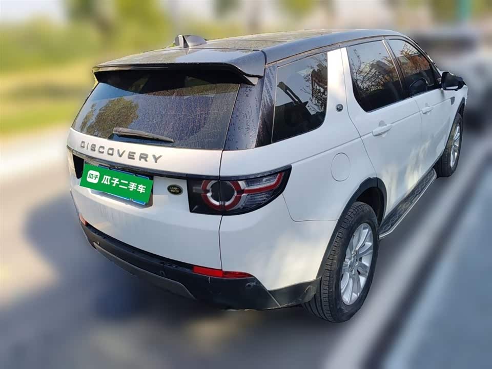 Land Rover Discover Shenxing