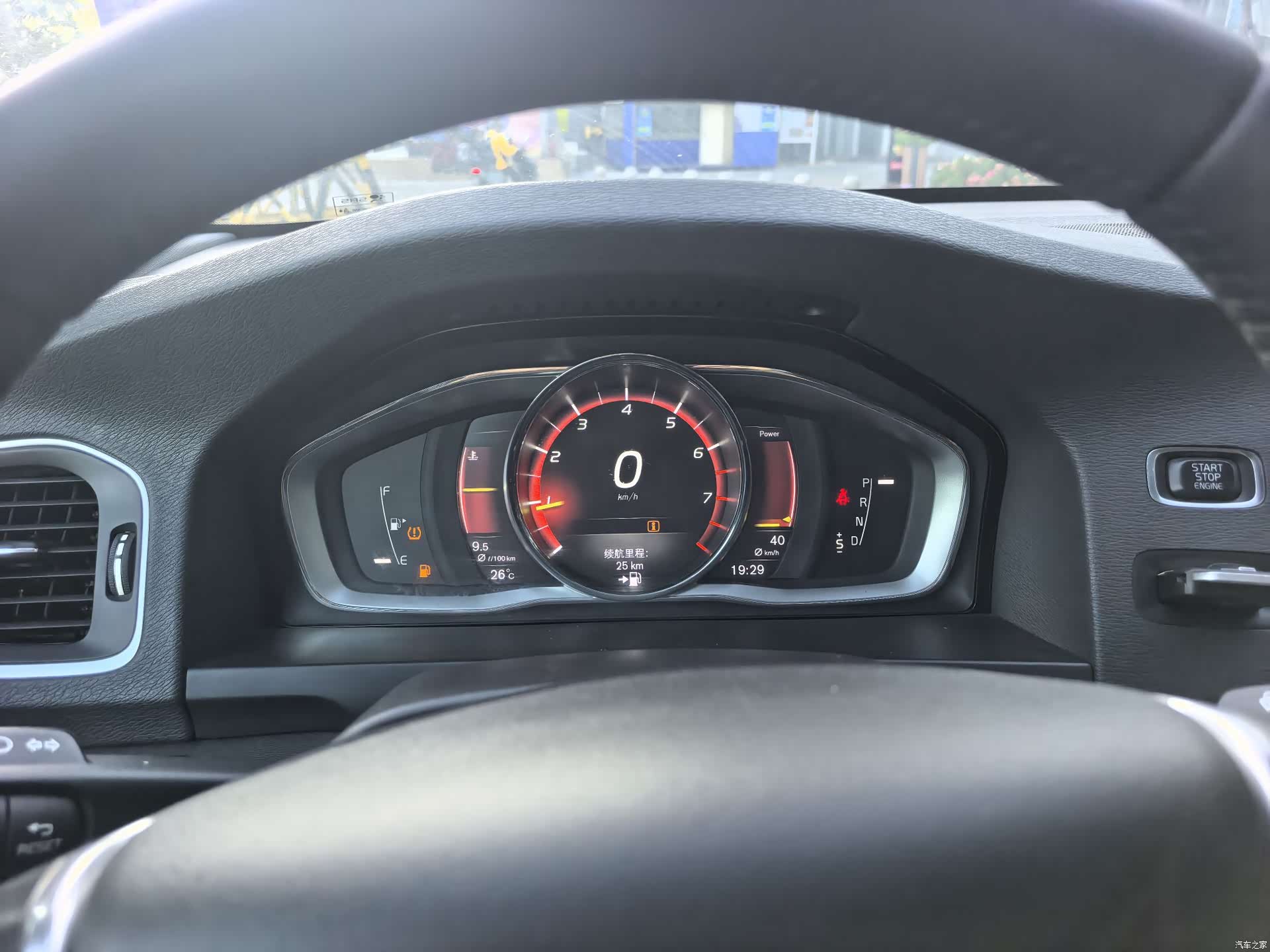 Volvo S60, 2017 16