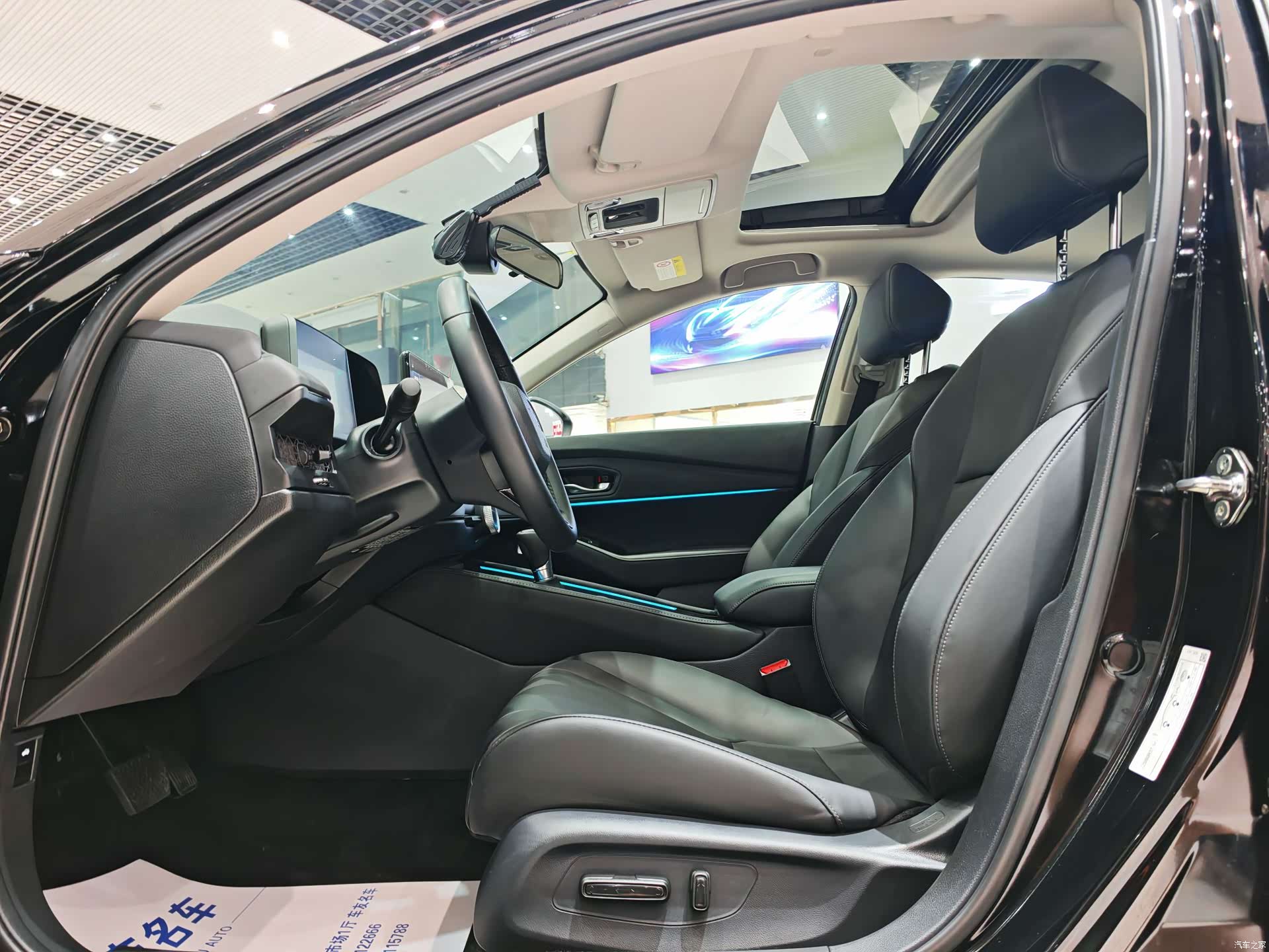 Honda Accord, 2025 7