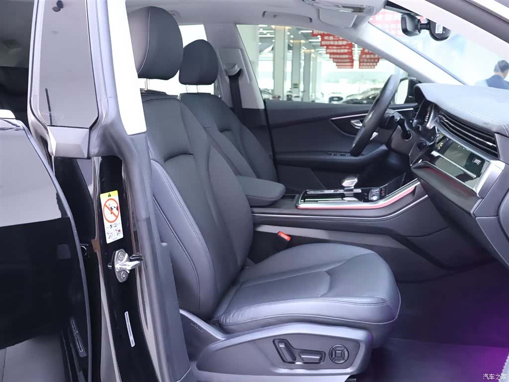 Audi Q8, 2023 21